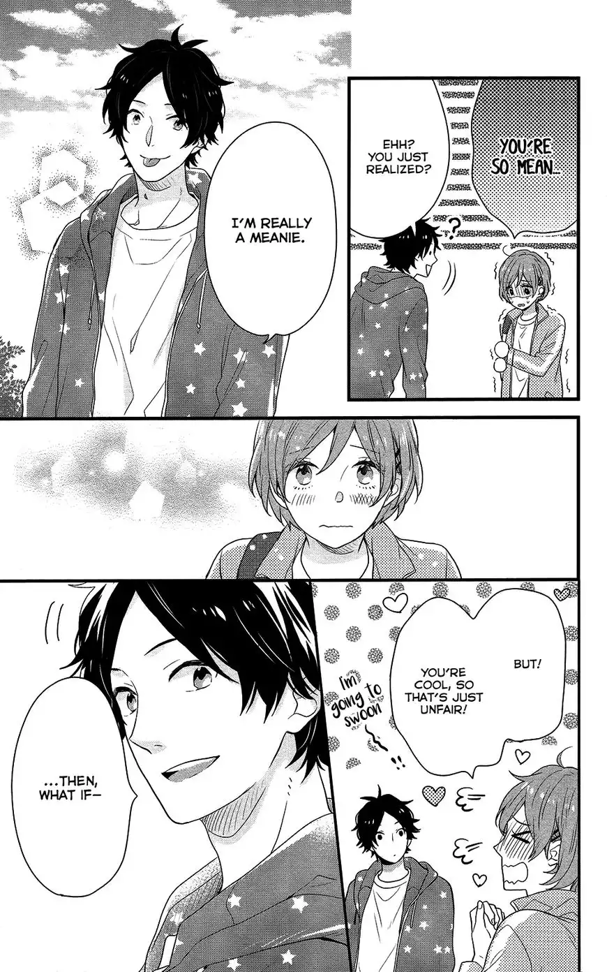 Nijiiro Days Chapter 40 40